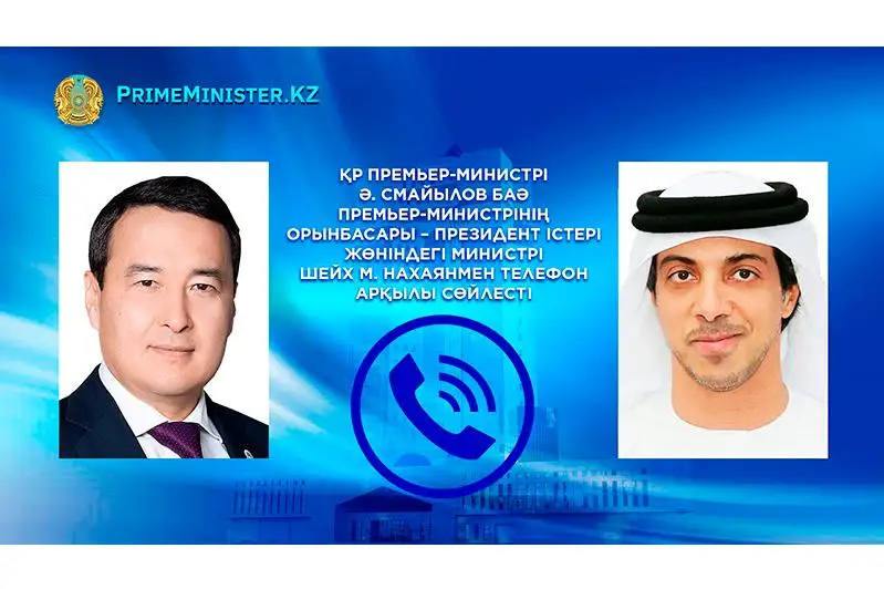 Álıhan Smaıylov BAÁ Premer-Mınıstriniń orynbasarymen telefon arqyly sóılesti