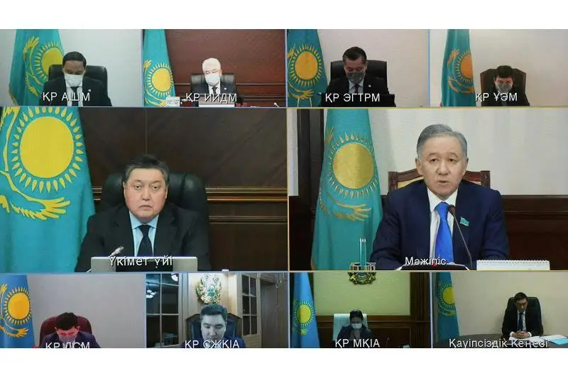 政府总理主持召开国家现代化委员会会议