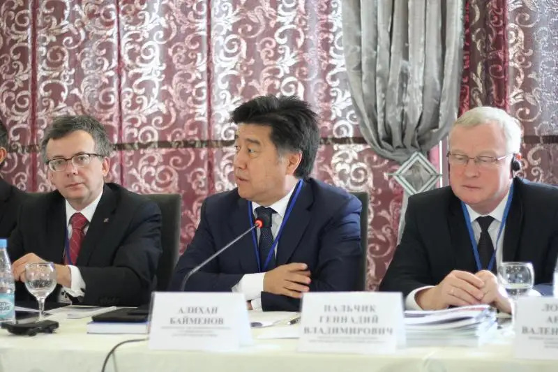 欧洲和亚洲国家公共服务发展趋势问题在明斯克讨论