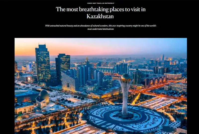 Британиянинг машҳур журналида Қозоғистон ҳақида мақола чоп этилди