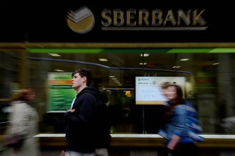 Сбербанк уходит с европейского рынка