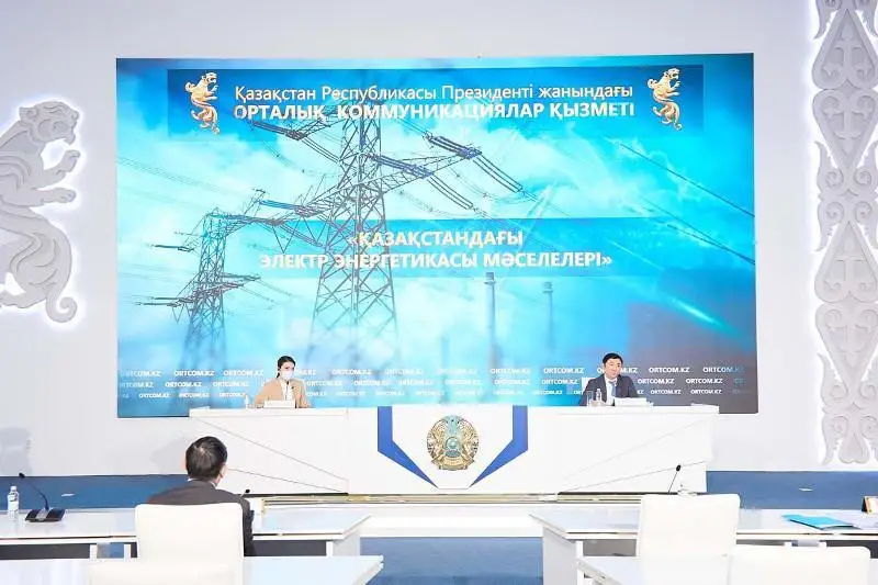 Энергетика вазири нефт нархи ошса, Қозоғистонга қандай таъсир кўрсатишини айтди