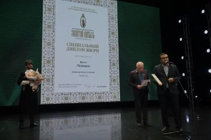 Грозний шаҳрида «Золотой Витяз» ХХХII халқаро кинофоруми бўлиб ўтди