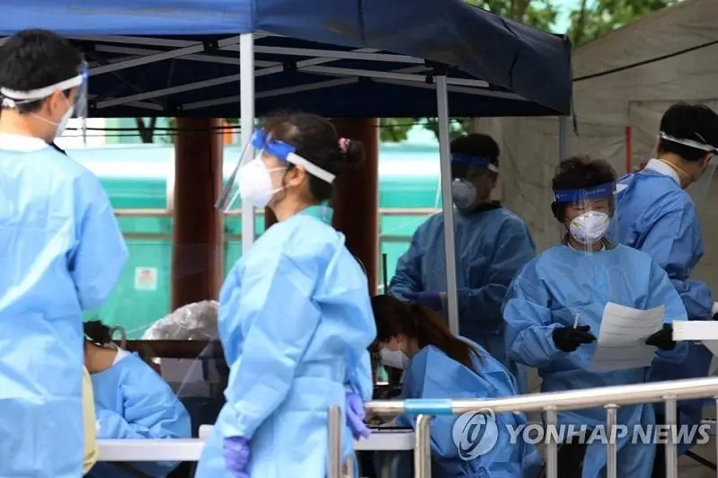 韩国新增136例新冠确诊病例 累计21432例