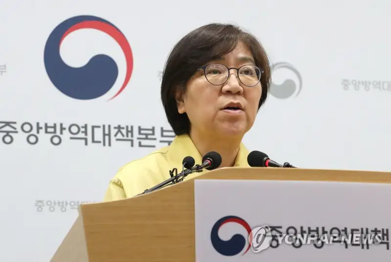 韩国又有3例新冠病例解除隔离 治愈率达25%