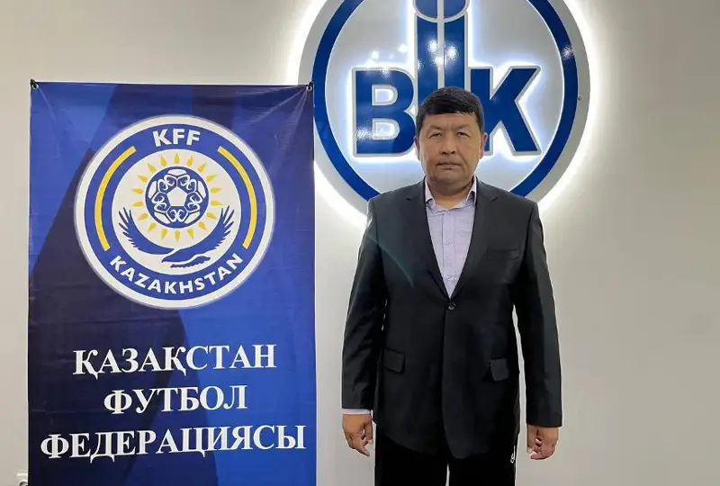 Футбол бўйича Қозоғистон аёллар терма жамоасига янги бош мураббий тайинланди