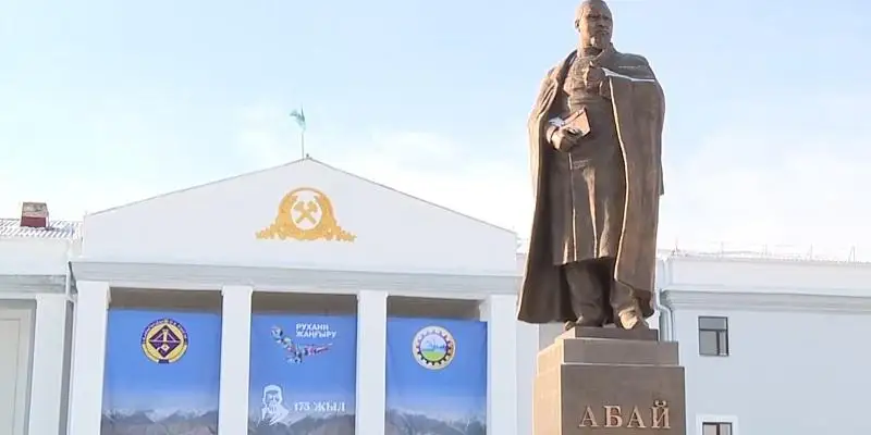 اباي وبلىسىنىڭ ۇزدىك لوگوتيپىنە بايقاۋ جاريالاندى