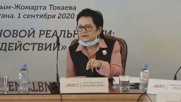 俄罗斯专家们对托卡耶夫总统的国情咨文发表了评论