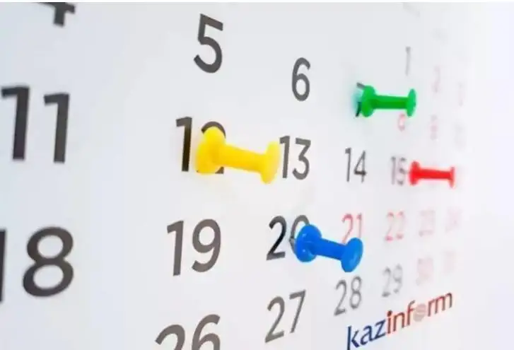 ەلوردادا 1- تامىز كۇنى وتەتىن ماڭىزدى شارالار اڭداتپاسى