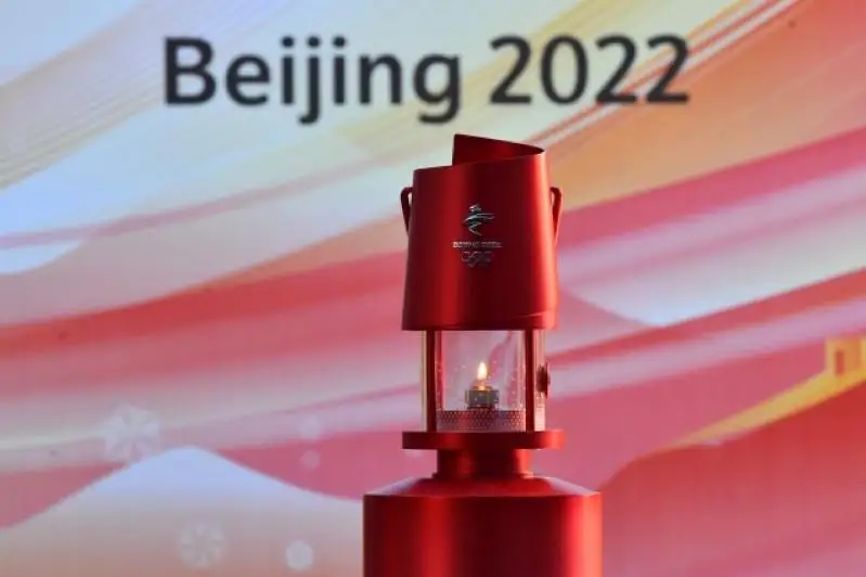 Пекин-2022: Машъала эстафетаси бошланди