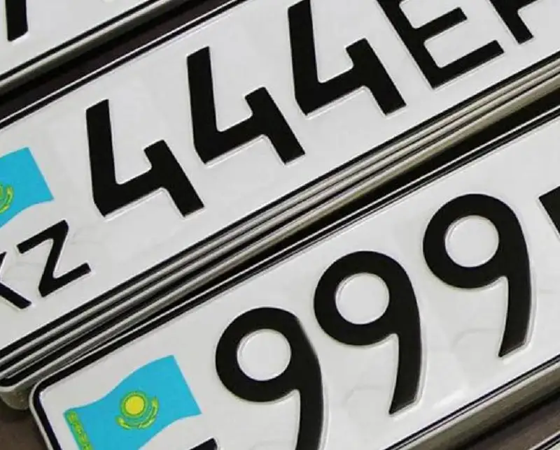 Алматилик автоишқибозлар VIP рақамлар учун 1,2 млрд тг тўлашди