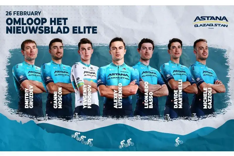 «Аstana» велоспорт жамоаси Европа «классикаси»да иштирок этадиган таркибни эълон қилди