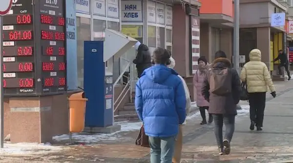 تەڭگەنى تۇراقتاندىرۋدىڭ ءتاسىلى قانداي؟