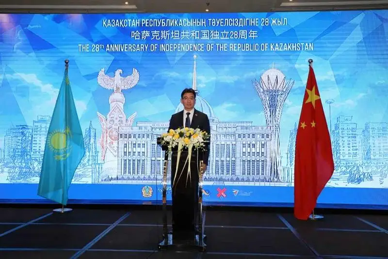 哈萨克斯坦驻华使馆在北京举行独立日招待会
