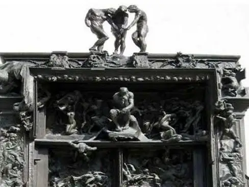 توزاق قاقپاسى