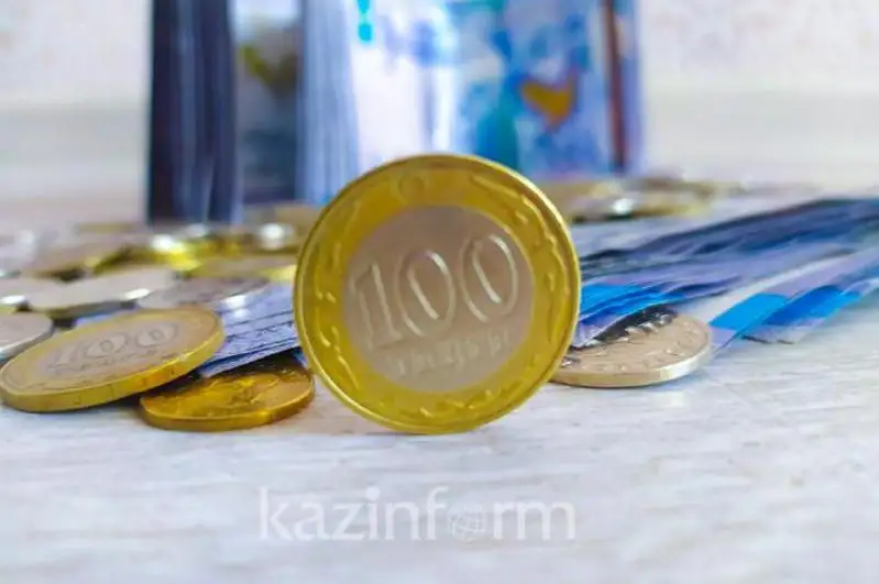 央行积极评价坚戈的2021年走势