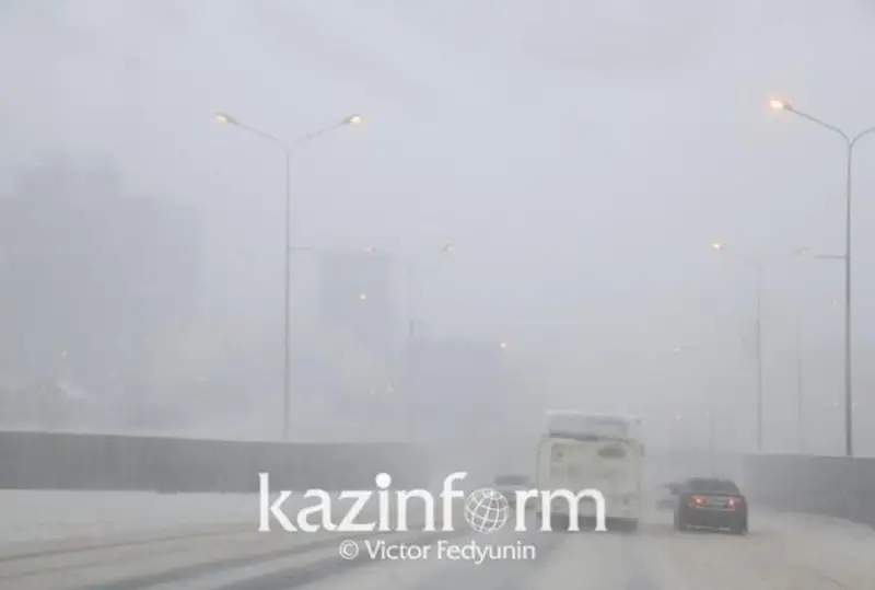 اۋا رايىنا بايلانىستى 12 وڭىردە ەسكەرتۋ جاريالاندى