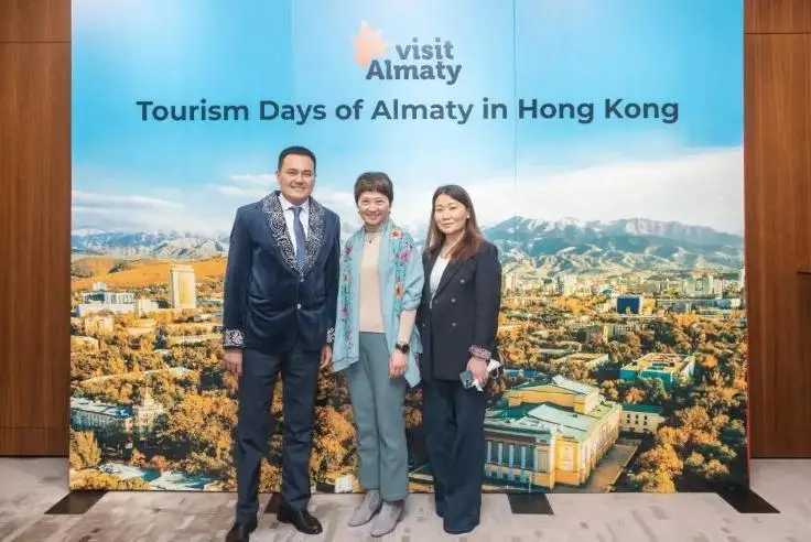 阿拉木图旅游推介会活动在香港举行
