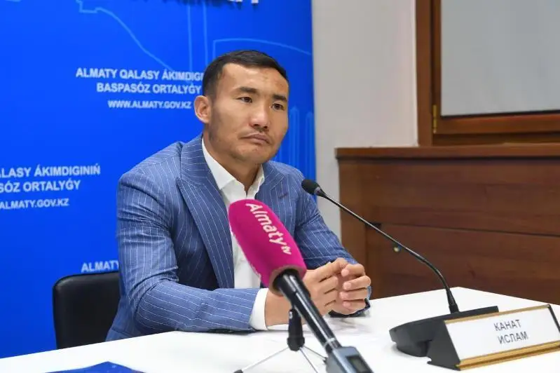 哈纳特·斯拉木号召青年人参加阿拉木图城市节