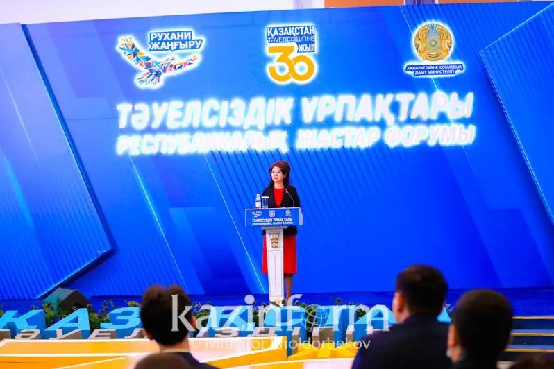 ҚР Ахборот вазири Мустақилликни мустаҳкамлашга ҳисса қўшган ёшларни айтди