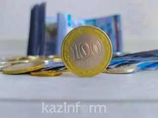 上半年哈萨克斯坦银行实现净利润3000亿坚戈