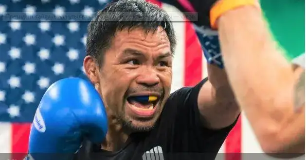 پرەزيدەنت سايلاۋىندا ۇتىلعان پاكياو رينگكە قايتا ورالادى