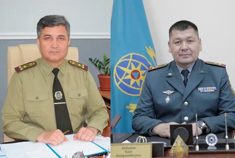 Назначены начальники ДЧС Абайской и Улытауской областей