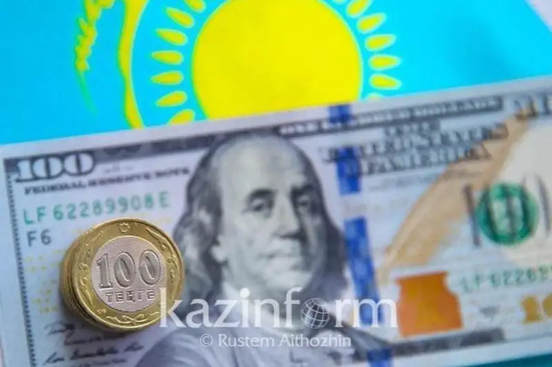 Қозоғистоннинг халқаро захираси 94,6 миллиард долларга етди