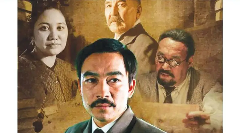 الاش تاقىرىبىن قازا بەرگىڭ كەلەدى