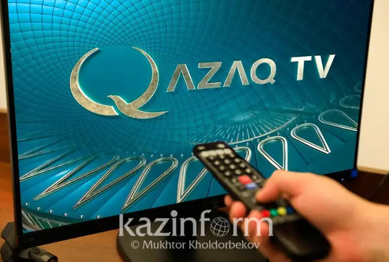 Kazakh TV мамлакат ҳудудида кўрсатилиши шарт бўлган телеканаллар рўйхатига киритилди
