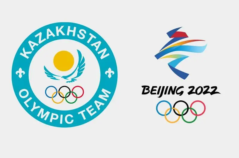 Сколько средств выделил Казахстан на Олимпийские игры-2022