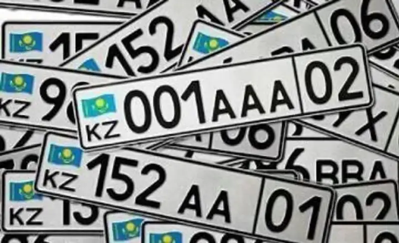 Қозоғистонликлар VIP-рақамлар учун деярли олти млрд тенге сарфладилар