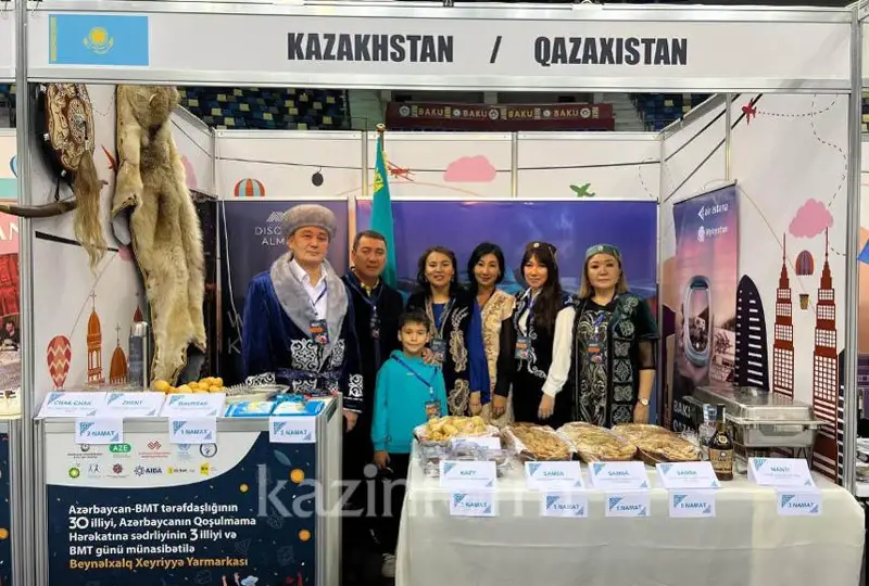Казахстан принял участие в международной благотворительной ярмарке в Баку