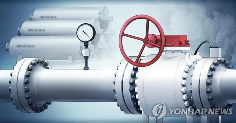 韩国决定向欧洲提供液化天然气储备