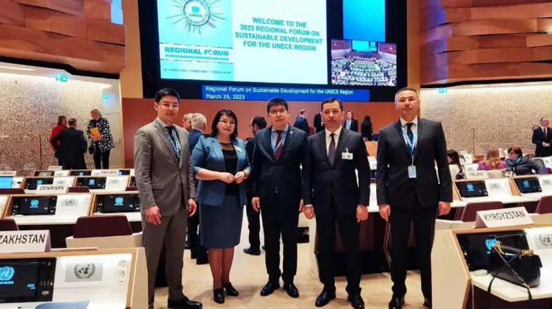 国家经济部副部长出席联合国欧洲经济委员会可持续发展区域论坛