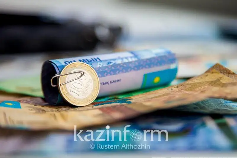 الماتىدان ەل بيۋدجەتىنە 929 ميلليارد تەڭگە سالىق ءتۇستى