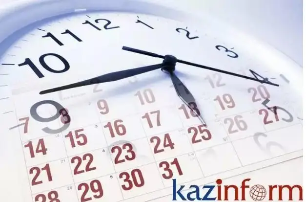 哈通社12月26日简报：哈萨克斯坦历史上的今天