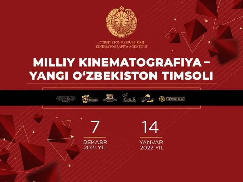 Тошкентда ёшлар миллий кинофестивали ўтказилади