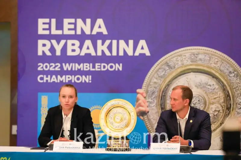 Елена Рыбакина дала советы юным теннисистам