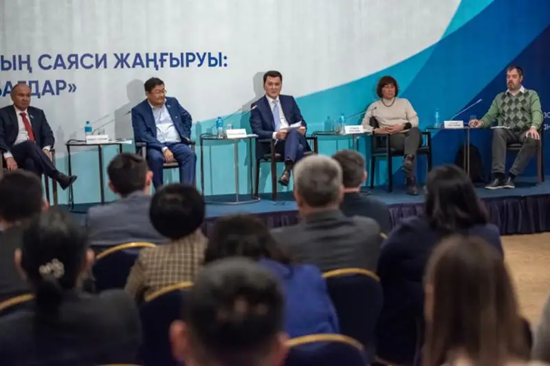 Ерлан Карин принял участие в Экспертном форуме КИСИ