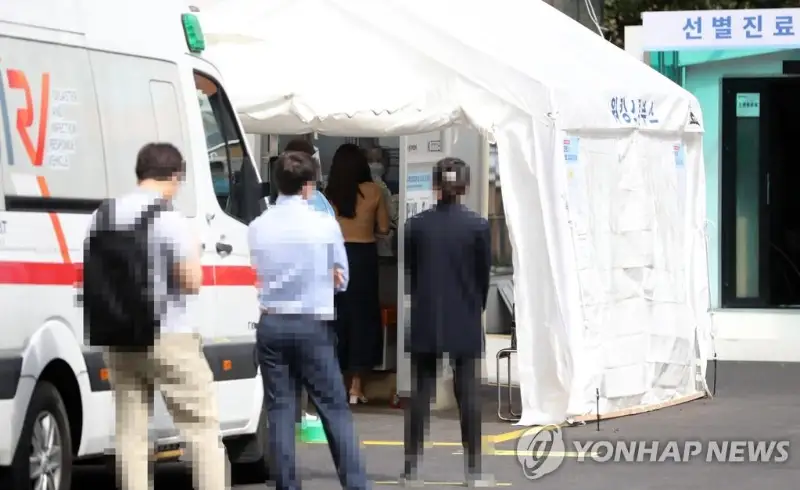 韩国近两周新增新冠病例四分之一感染途径不明