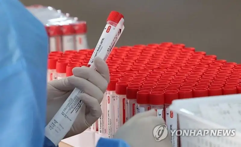 韩首现新冠重组株XL病例 系无症状患者