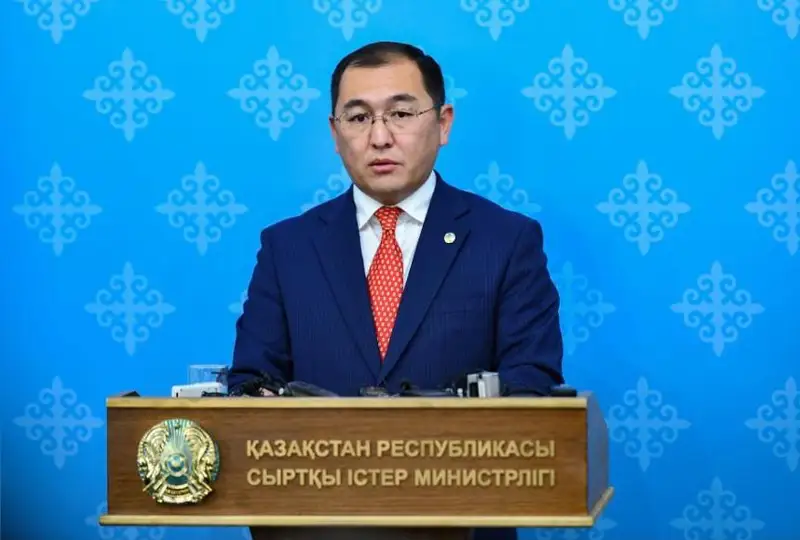 Қозоғистон ва Руминия Энергетика вазирлари Астанада учрашади