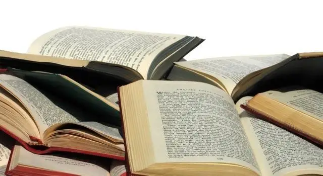 قۇندىلىق