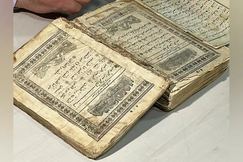 Старинный Коран передали музею Абая в Семее