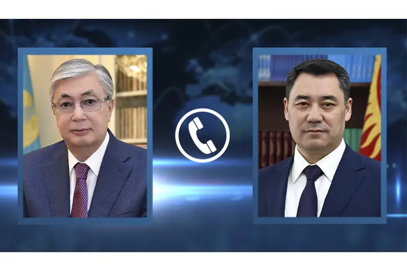 Касым-Жомарт Токаев провел телефонный разговор с главой Кыргызстана Садыром Жапаровым