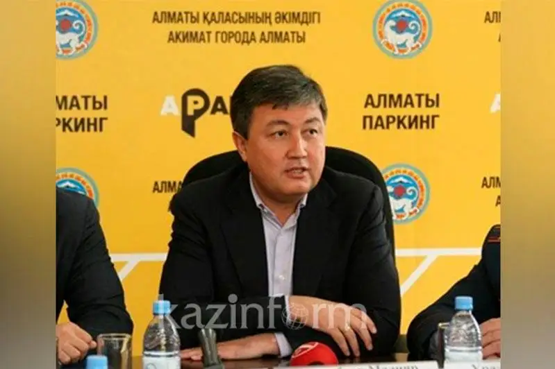 «Алматы спецтехпаркинг сервис» ЖШС директоры қамауға алынды