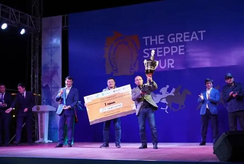 Определились победители первого республиканского марафон-байге «Ұлы Дала Жорығы»