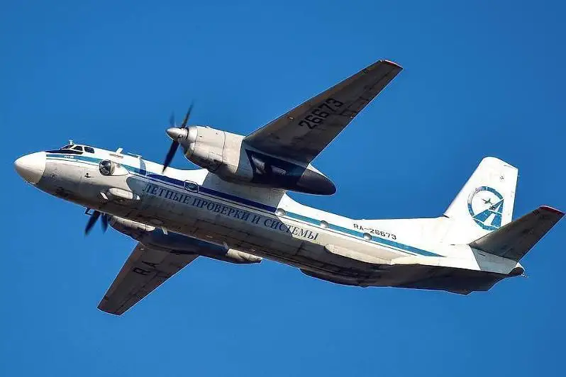 Россияда радардан йўқолган AН-26 самолётининг қолдиқлари топилди