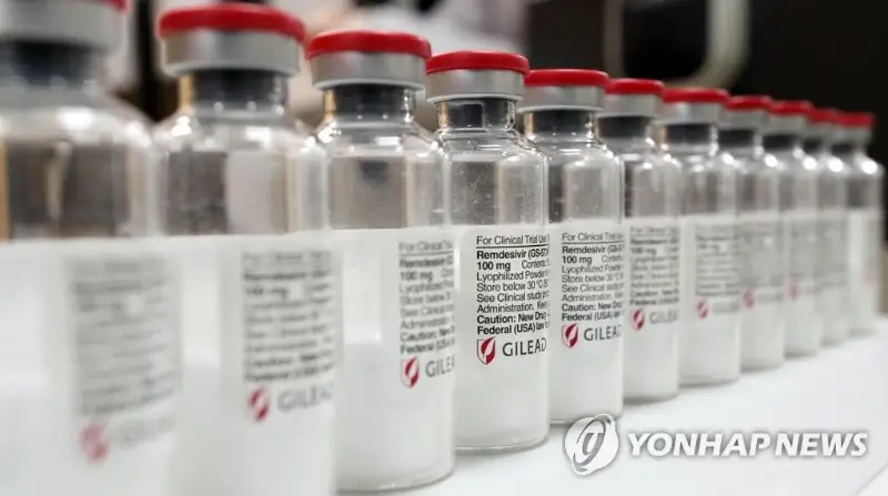 韩国开始使用瑞德西韦治疗新冠重症患者